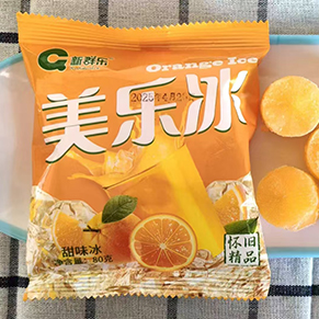 美乐冰