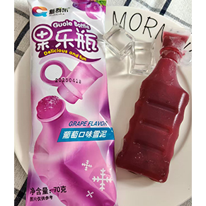 果乐瓶