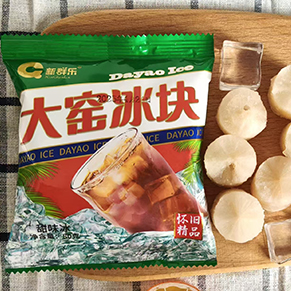 大窑冰块